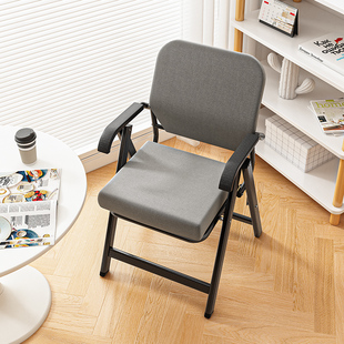 电脑椅舒适家用可折叠加厚办公座椅，便携式久坐不累护腰加高靠背椅