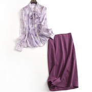 紫色花卉印花欧根纱立领系带长袖女衬衫高腰半身裙女可配套装N960