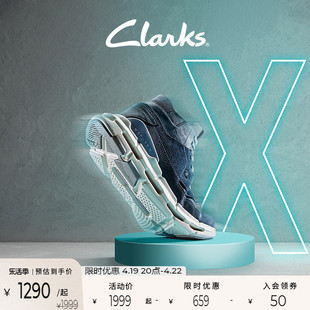 clarks其乐自然系列男鞋时尚，潮流系带高帮系带休闲运动鞋