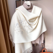 白色刺绣纯羊毛披肩外搭高端2023100羊绒围巾旗袍斗篷秋冬季