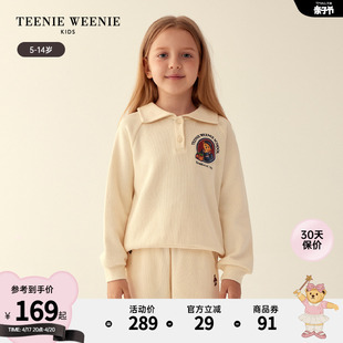 TeenieWeenie Kids小熊童装女童23年款秋冬休闲印花POLO领卫衣