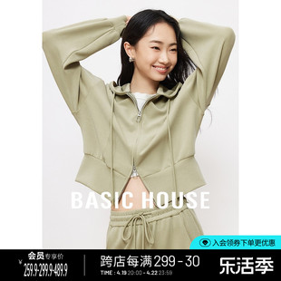 basichouse百家好时尚运动套装2024春季短款休闲卫衣裤子两件套