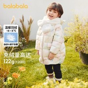 巴拉巴拉羽绒服女幼童，秋冬宝宝时尚，舒适保暖中长款羽绒外套