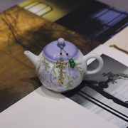 无落釉下彩手绘紫藤云今单茶壶，手工瓷泡茶壶，现代小清新单壶带球孔
