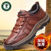 登山鞋雅先生秋冬男鞋休闲皮鞋，防滑耐磨跑步旅游鞋