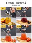 不锈钢柠檬夹手动压汁器家用便携挤汁神器榨汁机果汁夹子压榨汁器