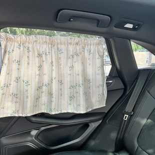 韩国ins风汽车遮阳帘窗帘，窗户遮阳吸盘式通用型防晒隔热挡光帘
