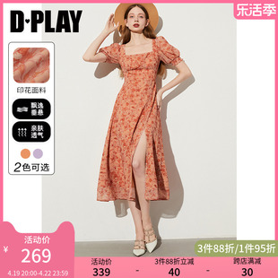 dplay2024年夏装法式短袖橘色方领高腰，气质短袖连衣裙女裙子长裙