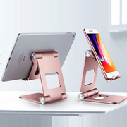 铝合金手机支架直播可调节金属桌面平板，通用小巧苹果ipad创意支架