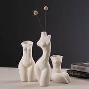 创意北欧风现代简约人像艺术客厅插花陶瓷个性，花瓶家居装饰品摆件