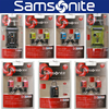 北美版Samsonite新秀丽行李箱TSA海关锁打包带行李带捆绑带