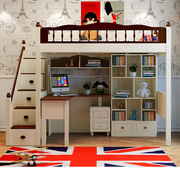 多功能儿童床组合床带书桌，书柜一体床，小户型上床下书桌高低床