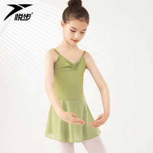 夏季儿童舞蹈服女童吊带，练功服少儿芭蕾民族，中国舞考级形体裙纱裙