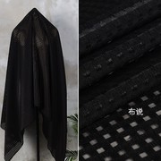 纯黑色透明格子欧根纱 镂空透视刺绣雪纺面料连衣裙服装设计布料