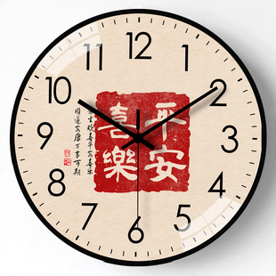 中国风钟表挂钟客厅家用新中式，创意简约石英钟静音复古挂墙时钟