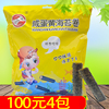 游知味咸蛋黄海苔卷，140g华东特产上海苏州南京杭州乌镇小吃点
