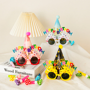 儿童男孩周岁生日帽眼镜，套餐女宝生日快乐派对装饰品场景布置道具