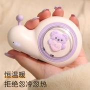 萌宠蜗牛暖手USB充电爱式202暖宝宝宝便携式小巧2可暖手神器