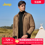 Jeep羽绒服男春季2024舒适加厚防风御寒鸭绒户外保暖冬季外套