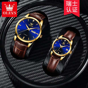 品牌跨贸全自动机械手表时尚情侣真皮一对夜光日历情侣表国产腕表