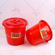 带盖子熟胶红桶塑料提水桶，红色大号水桶婚庆，米桶喜字桶塑料鸡蛋桶