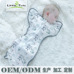 跨境纯棉投降式婴儿睡袋新生儿，防惊跳睡袋，防惊吓襁褓包巾宝宝抱被