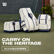 wilson威尔胜网球，包2024年复古双肩包大容量运动装备，收纳包手提包