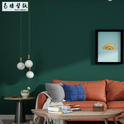 宿舍墙纸自粘美式轻奢复古墨绿色莫兰迪色，日式卧室背景墙壁纸贴纸