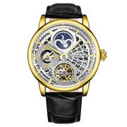 Stuhrling Original施图灵男款海外欧美手表镂空表盘腕表