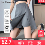 拉夏贝尔2024春夏不规则，高腰开叉半身裙子女，显瘦黑色韩版短裙