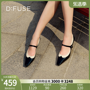 Dfuse秋季款撞色漆皮浅口玛丽珍单鞋DF33111222