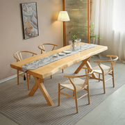 整板实木餐桌椅组合吃饭桌子 自然边长方形家用餐桌不规则曲边