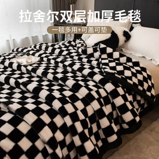 拉舍尔毛毯冬季加厚盖毯保暖单人午睡毯子珊瑚法兰绒小被子床上用