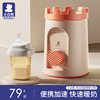 小白熊暖奶器多功能，温奶器热奶器奶瓶智能保温加热消毒恒温器
