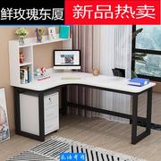 电脑台式桌转角书桌书柜书架组合一体桌学生钢木简约家用卧室