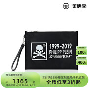 PHILIPP PLEIN/PP手拿包 男士骷髅头字母印花手拿包