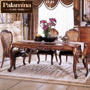 帕拉美娜欧式实木雕花，餐桌实木餐台美式餐桌餐椅xa-101