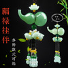 可装香水空瓶大号葫芦汽车挂件车内挂饰绿玉莲花后视镜车饰装饰品