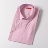 普洛克短袖衬衫男 正装100棉 红色格子 半袖衬衣 夏季工装寸衫