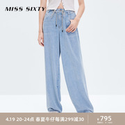 Miss Sixty2023秋季天丝牛仔裤女潮酷松紧腰高级垂感阔腿裤