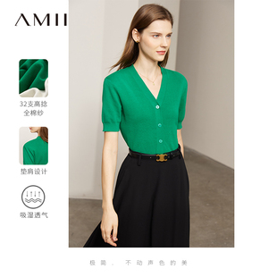 Amii2024夏装针织短袖女设计感小众两穿V领上衣纯棉垫肩开衫