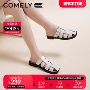 康莉包头拖鞋女外穿2023年夏季圆头低跟编织透气半拖罗马鞋