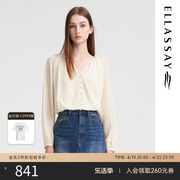 ellassay歌力思2024春季法式简约通勤花苞上衣衬衫内搭上衣女