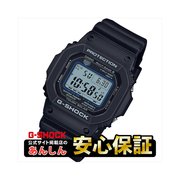 日本直邮Casio G-Shock GW-M5610U-1CJF 无线电太阳能手表黑色数