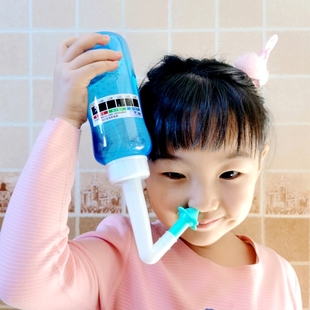 乐康洗鼻器家用手动成人儿童鼻子鼻腔冲洗清洗器瑜伽洗鼻壶专用盐