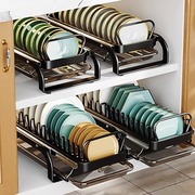 厨房碗碟收纳架橱柜内置自制抽屉式拉篮抽拉放碗架盘子沥水置物架