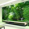 大自然风景绿竹林竹子简约3d大型壁纸壁画，客厅沙发卧室5d背景墙纸