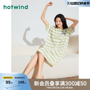 热风2024年夏季女士时尚棉质条纹睡裙卡通可爱宽松甜美睡衣潮