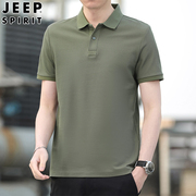 jeep吉普纯棉短袖t恤男士，夏季中老年爸爸夏装，翻领休闲运动polo衫