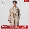 米色风衣男中长款2023秋季高级感纯色休闲系带，韩版男士潮外套
